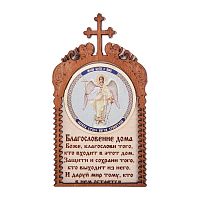 Магнит в рамке с ликом Ангела Хранителя во Биробиджане
