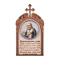 Магнит в рамке с ликом "Серафима" во Биробиджане
