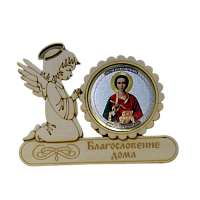МАГНИТ АНГЕЛ "ПАНТЕЛЕЙМОН" во Биробиджане